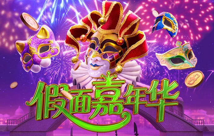 ror体育