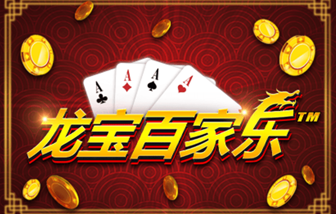 云顶国际8588yd