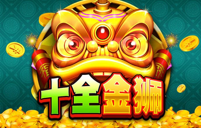 永信贵宾会官方app下载